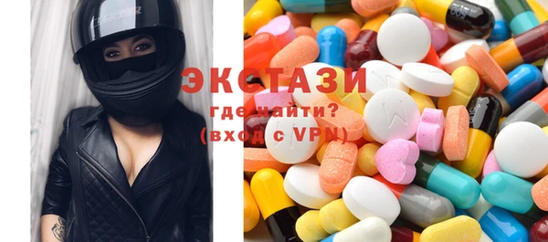 амф Алексин