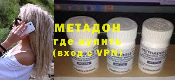 амф Алексин