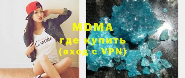 мефедрон Алзамай