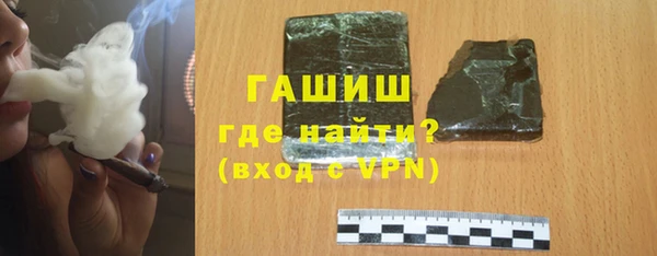 apvp Алексеевка
