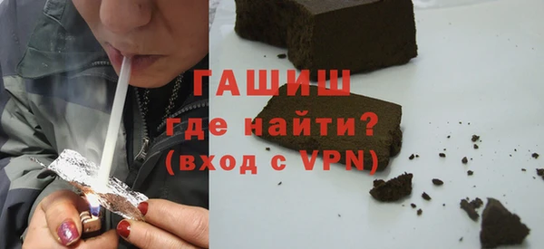 apvp Алексеевка