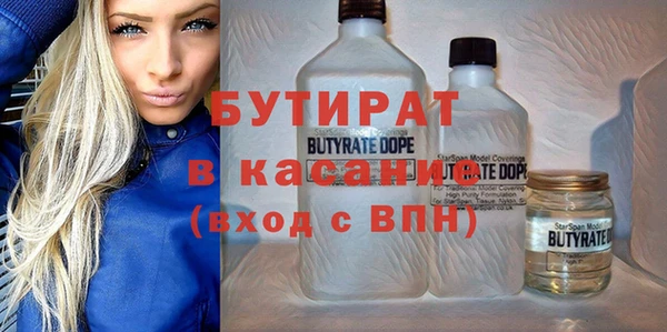 героин Медвежьегорск