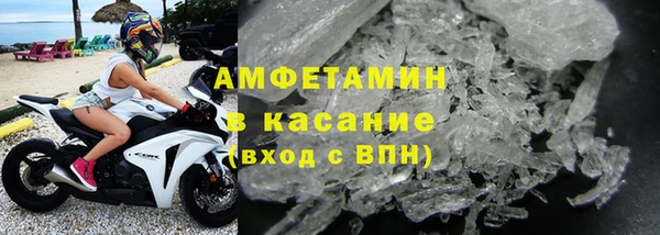 мефедрон VHQ Медногорск