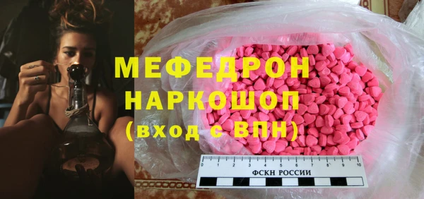 амф Алексин