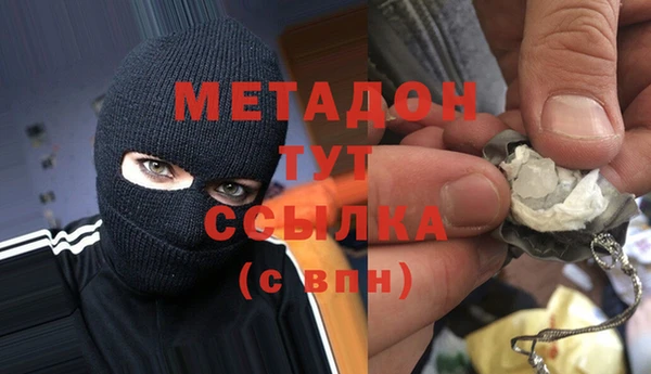амф Алексин