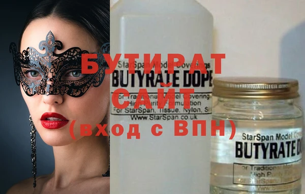 амф Алексин