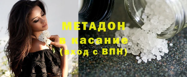 кокаин премиум Мегион