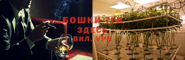 мефедрон VHQ Медногорск