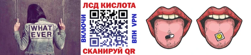 Марки NBOMe 1,8мг  Подольск 