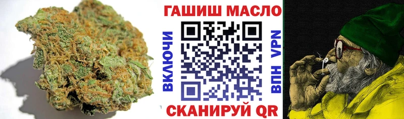 Дистиллят ТГК жижа  Подольск 