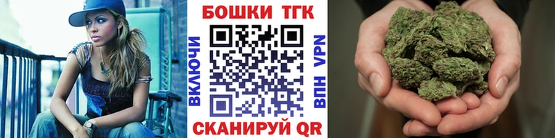 Бошки марихуана Amnesia  кракен маркетплейс  Подольск  где можно купить наркотик 